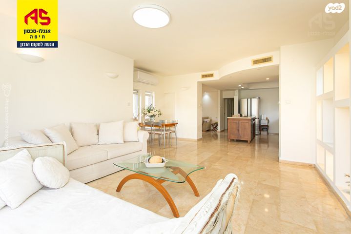 דירת גן, א.ד. גורדון, רמות רמז, חיפה