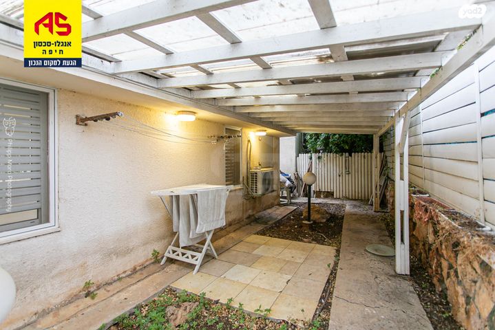 דירת גן, א.ד. גורדון, רמות רמז, חיפה