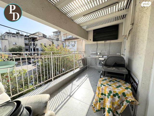 דירה, כפר יונה