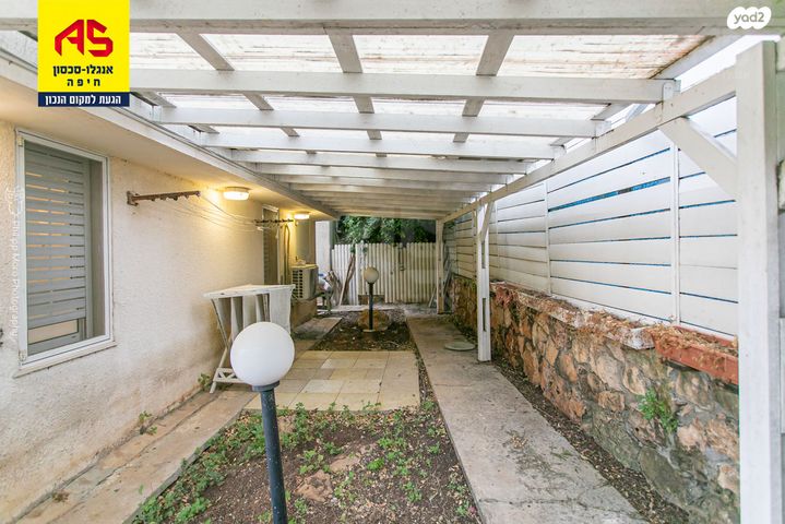 דירת גן, א.ד. גורדון, רמות רמז, חיפה