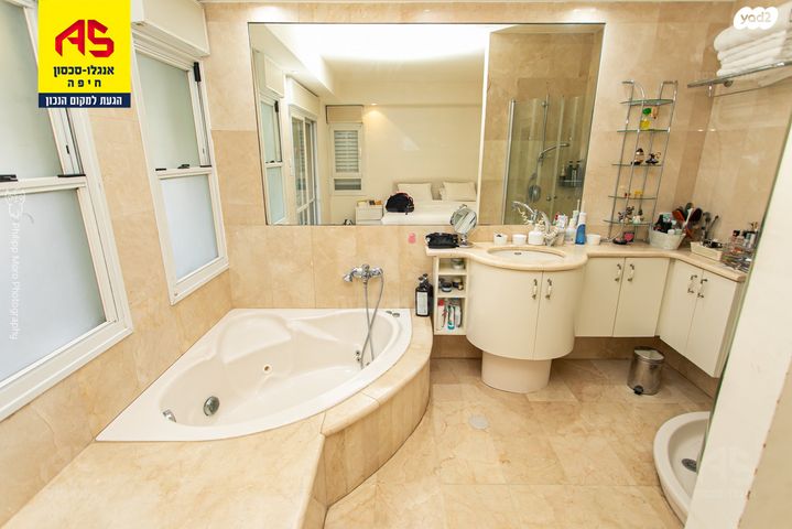 דירת גן, א.ד. גורדון, רמות רמז, חיפה