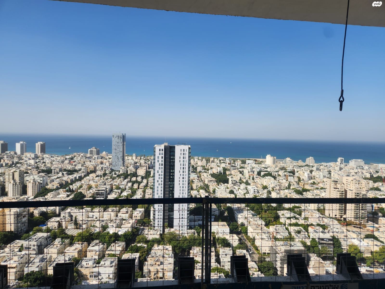 הצפון החדש - כיכר המדינה