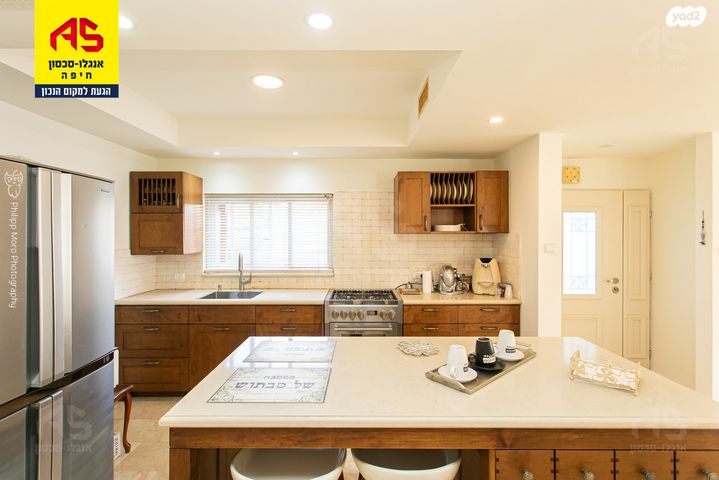 דירת גן, א.ד. גורדון, רמות רמז, חיפה