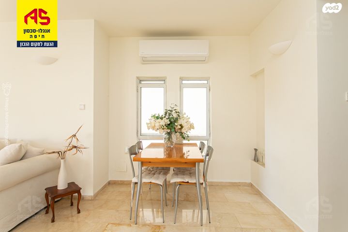 דירת גן, א.ד. גורדון, רמות רמז, חיפה