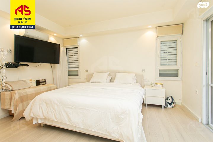 דירת גן, א.ד. גורדון, רמות רמז, חיפה