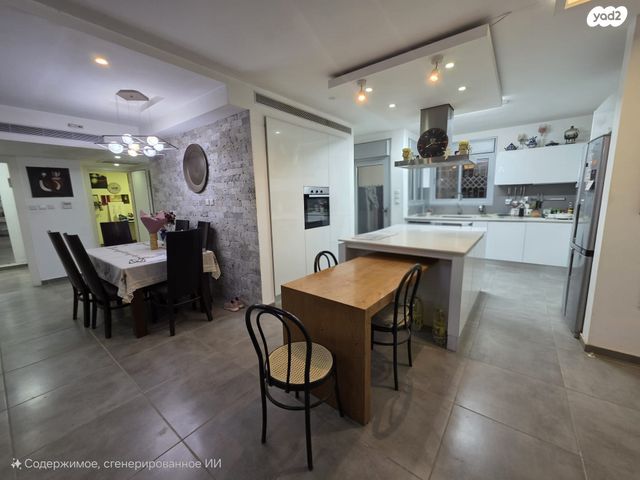 דירת גן, יהושפט, ערד