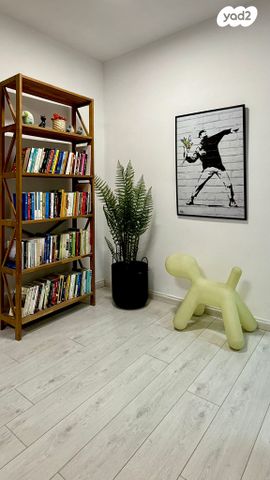 דירה, שפינוזה 22, אברמוביץ', ראשון לציון