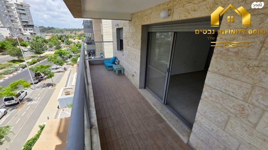 דירה, שוהם, אבני חן, חריש