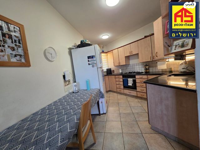 דירת גן, אלון שבות, אלון שבות