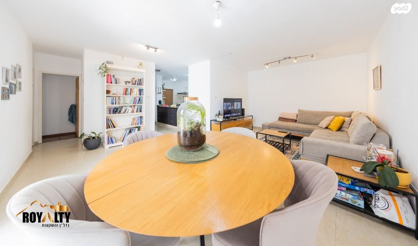 דירת גן, נווה אפק, ראש העין