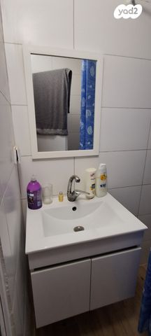 דירה, נהריה