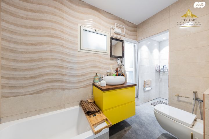 דופלקס, ראש העין