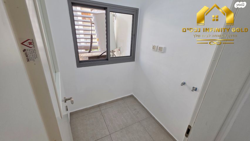 דירה, שוהם, אבני חן, חריש