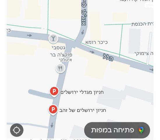 הלל 16