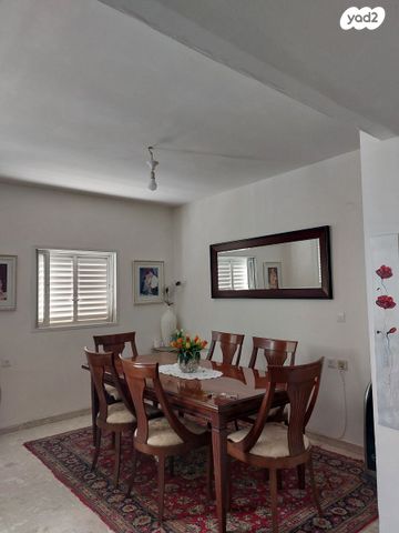 נווה דוד רמז