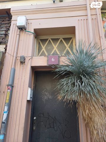 דירה, נחום דוברין 6, שער פלמר, תחנת רכבת השמונה, חיפה
