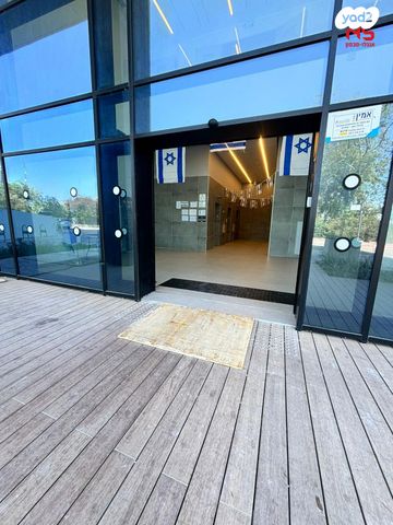 משרדים, יהודי פקיעין, בית"ר, יד שמואל, חדרה