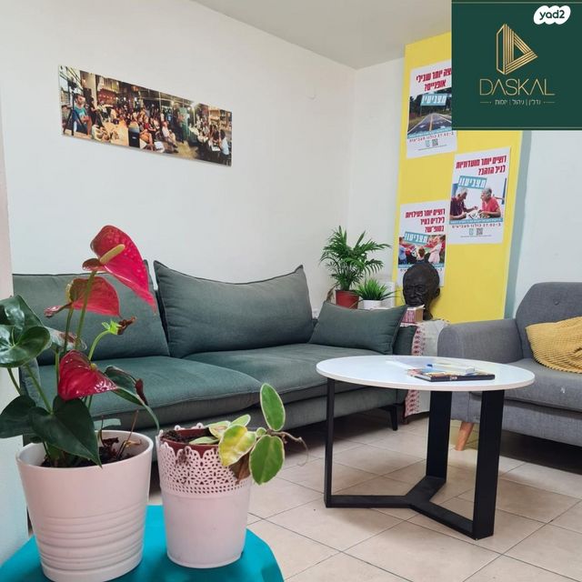 חנויות/ שטח מסחרי