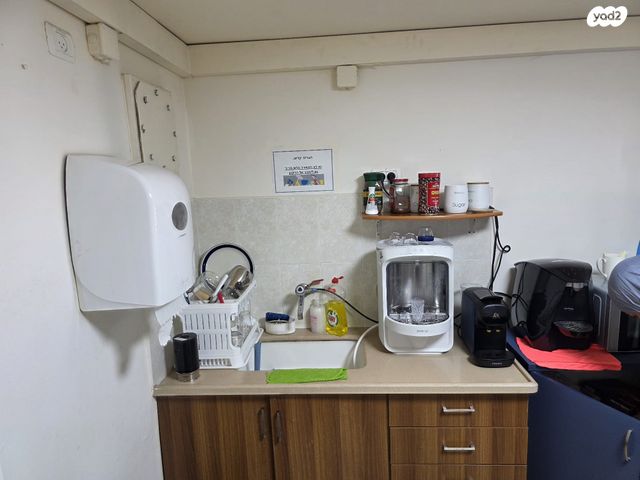 משרדים, דרך הארבעה, מרכז העיר, עכו