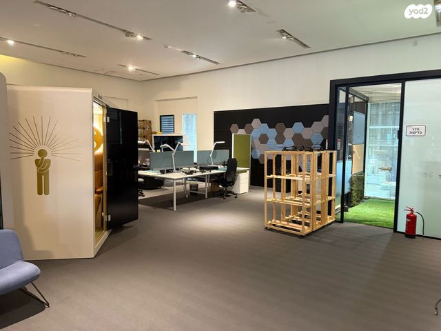 משרדים, כפר סבא