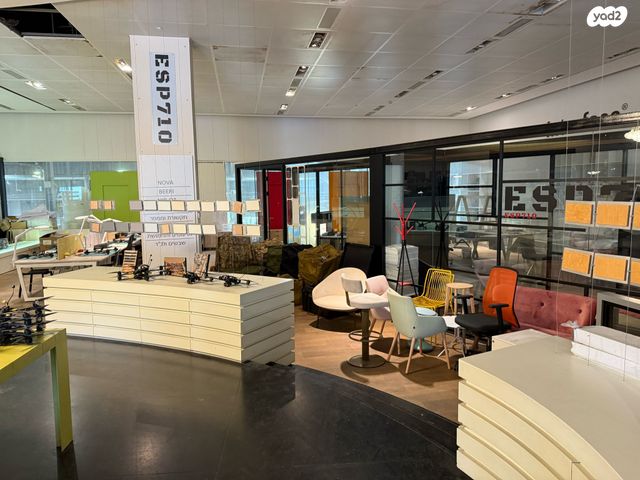 משרדים, כפר סבא