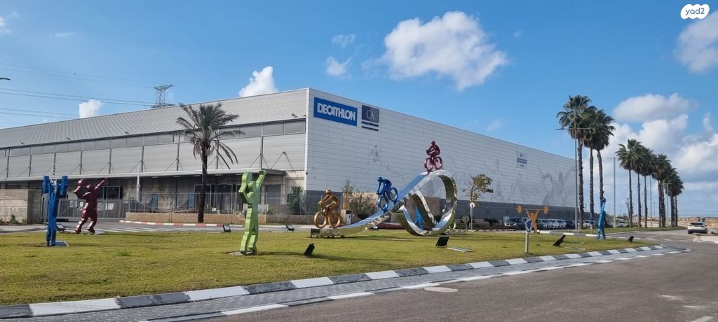 משרדים, קיסריה