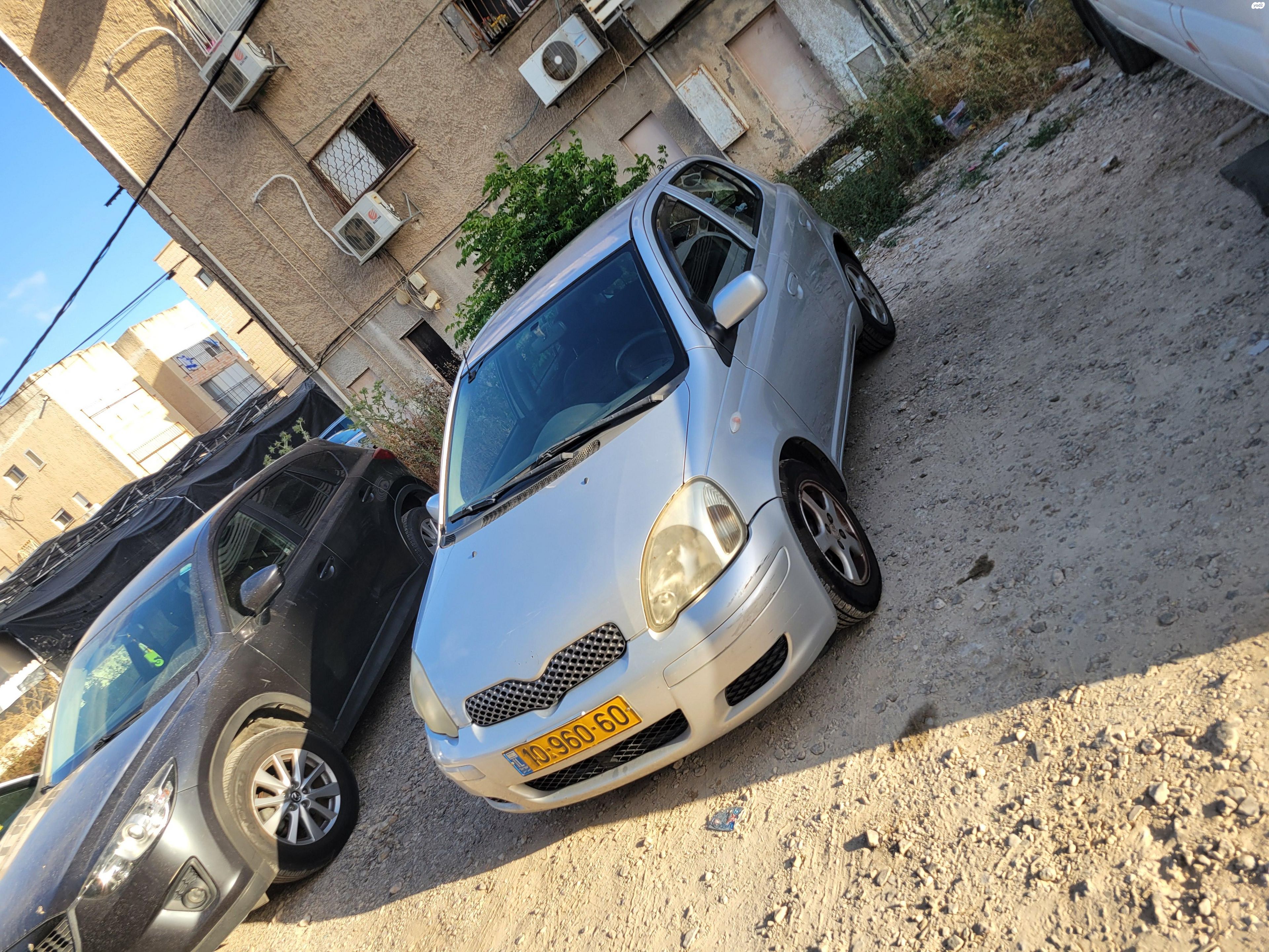 מודעת רכב טויוטה יאריס