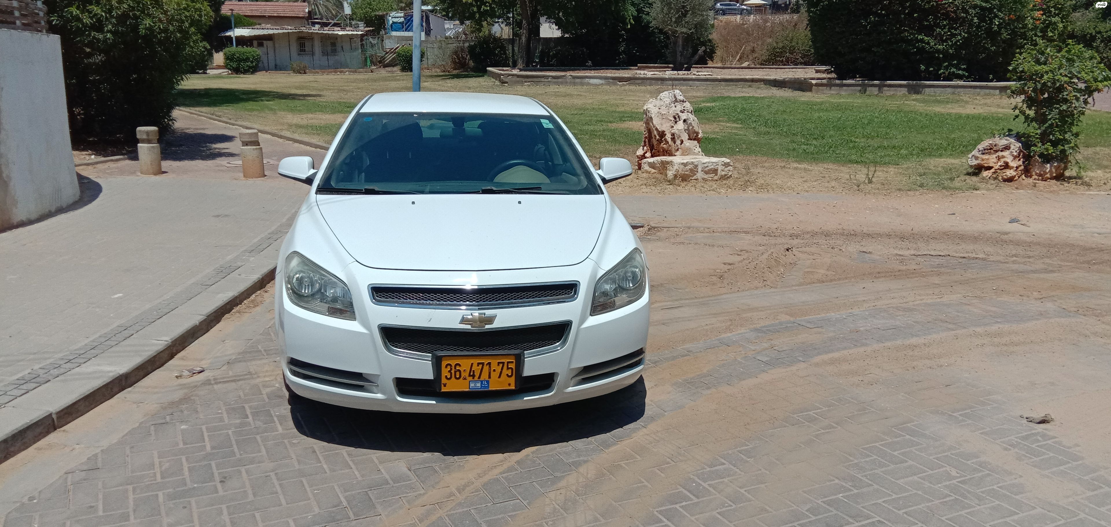 מודעת רכב שברולט מאליבו