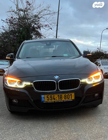 ב מ וו סדרה 3