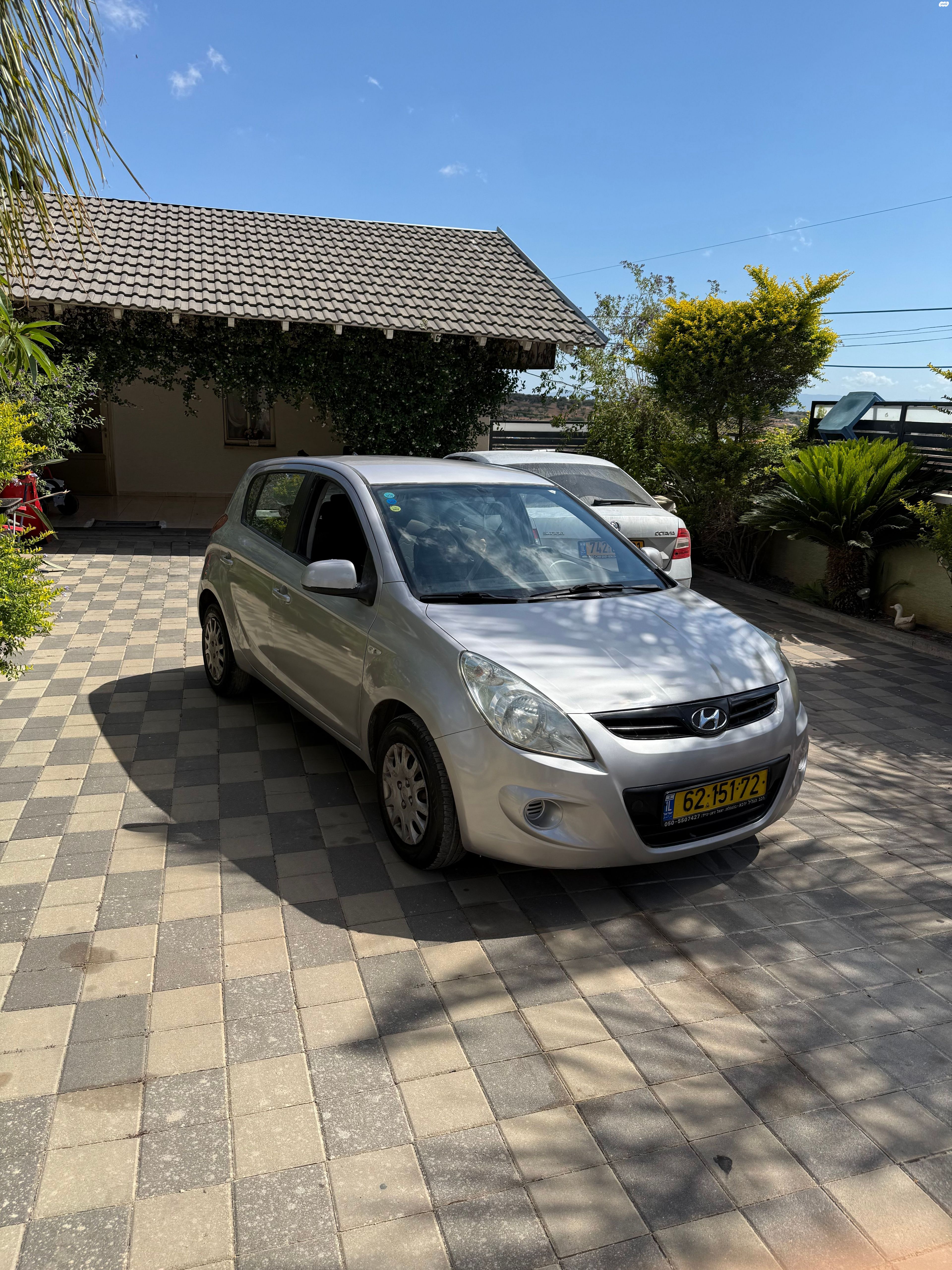 מודעת רכב יונדאי i20