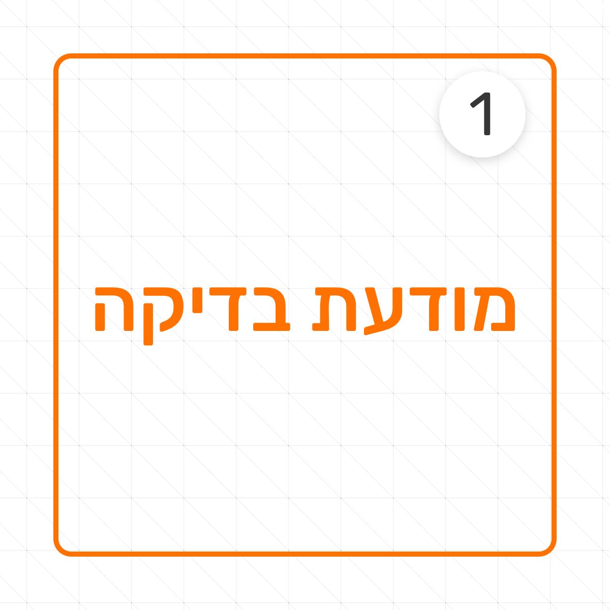 מודעת רכב אוטוביאנקי Y10