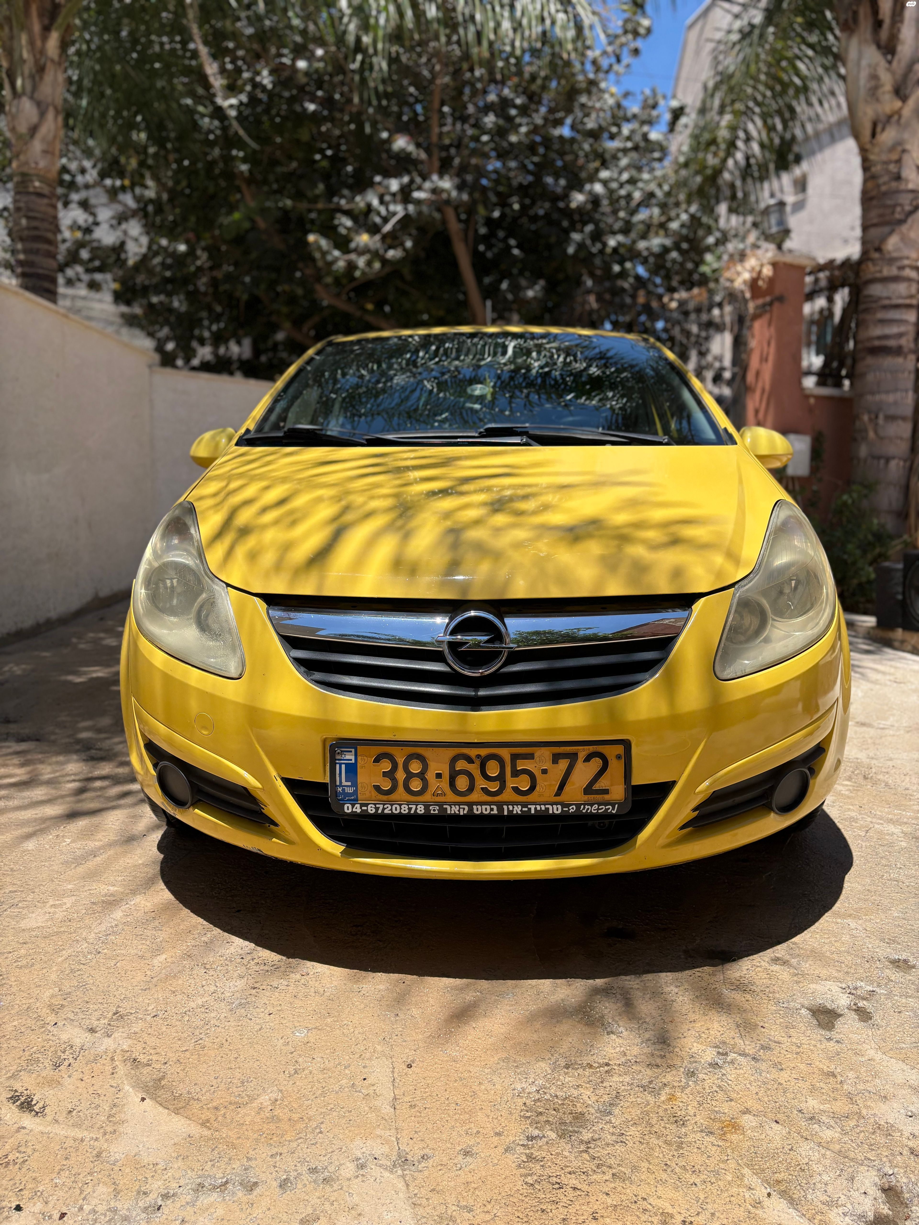 מודעת רכב אופל קורסה