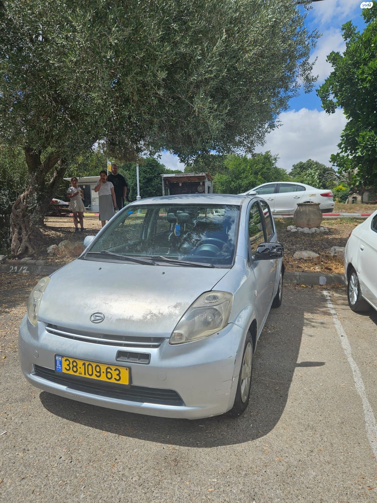 מודעת רכב דייהטסו סיריון