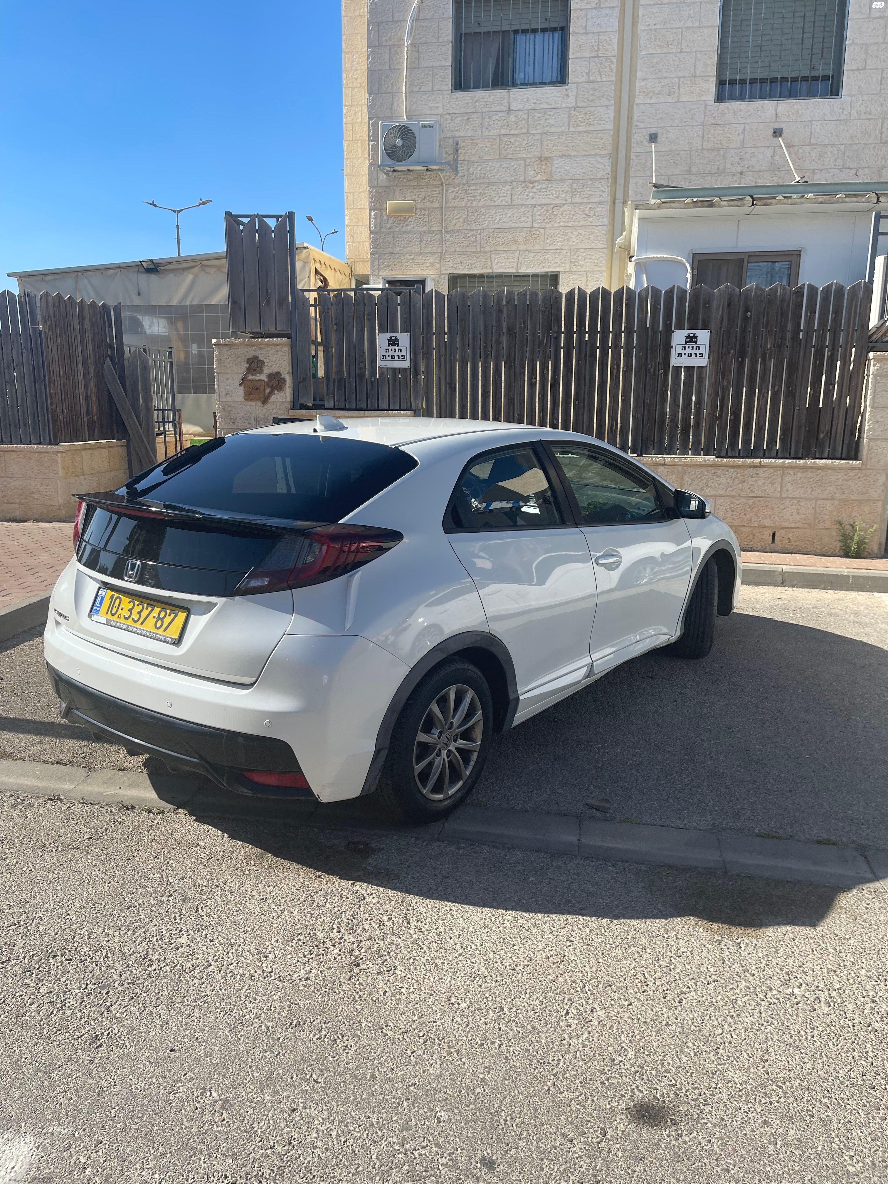 מודעת רכב הונדה סיוויק