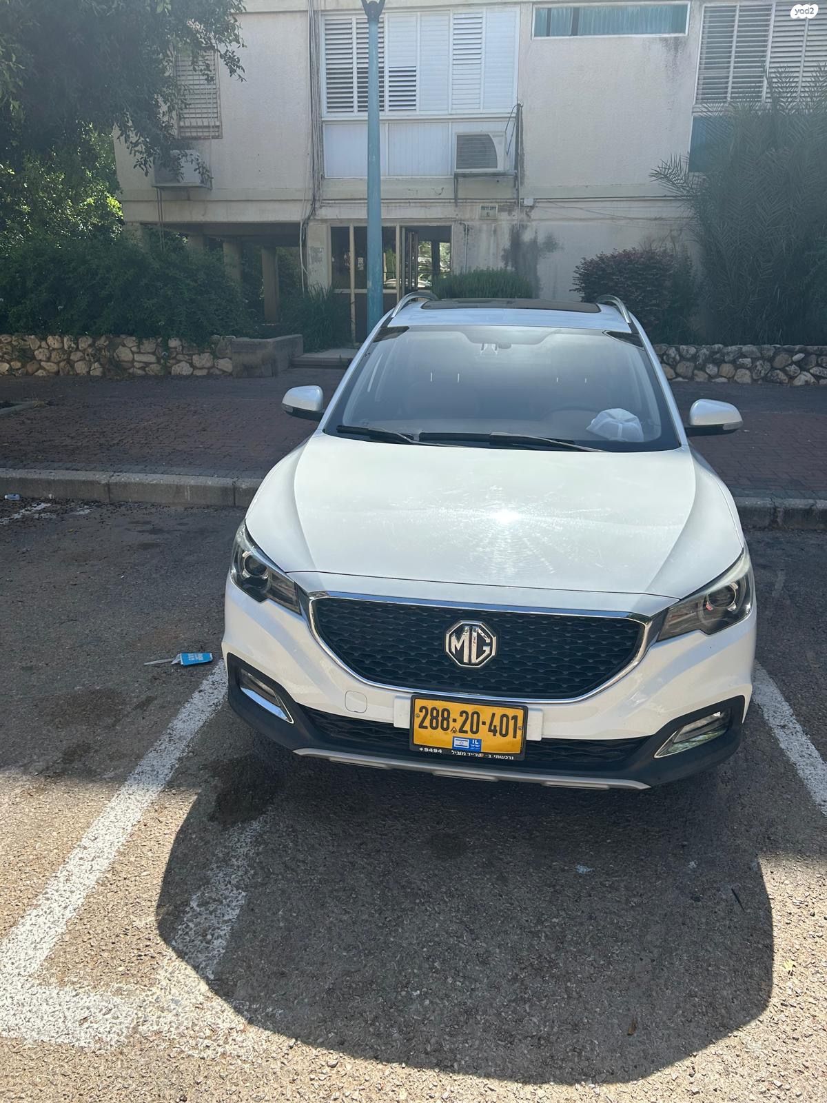 מודעת רכב אם ג'י ZS