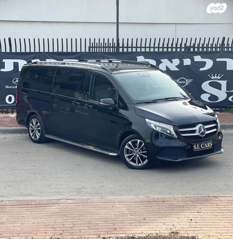 מרצדס-בנץ V-class