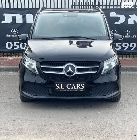 מרצדס-בנץ V-class