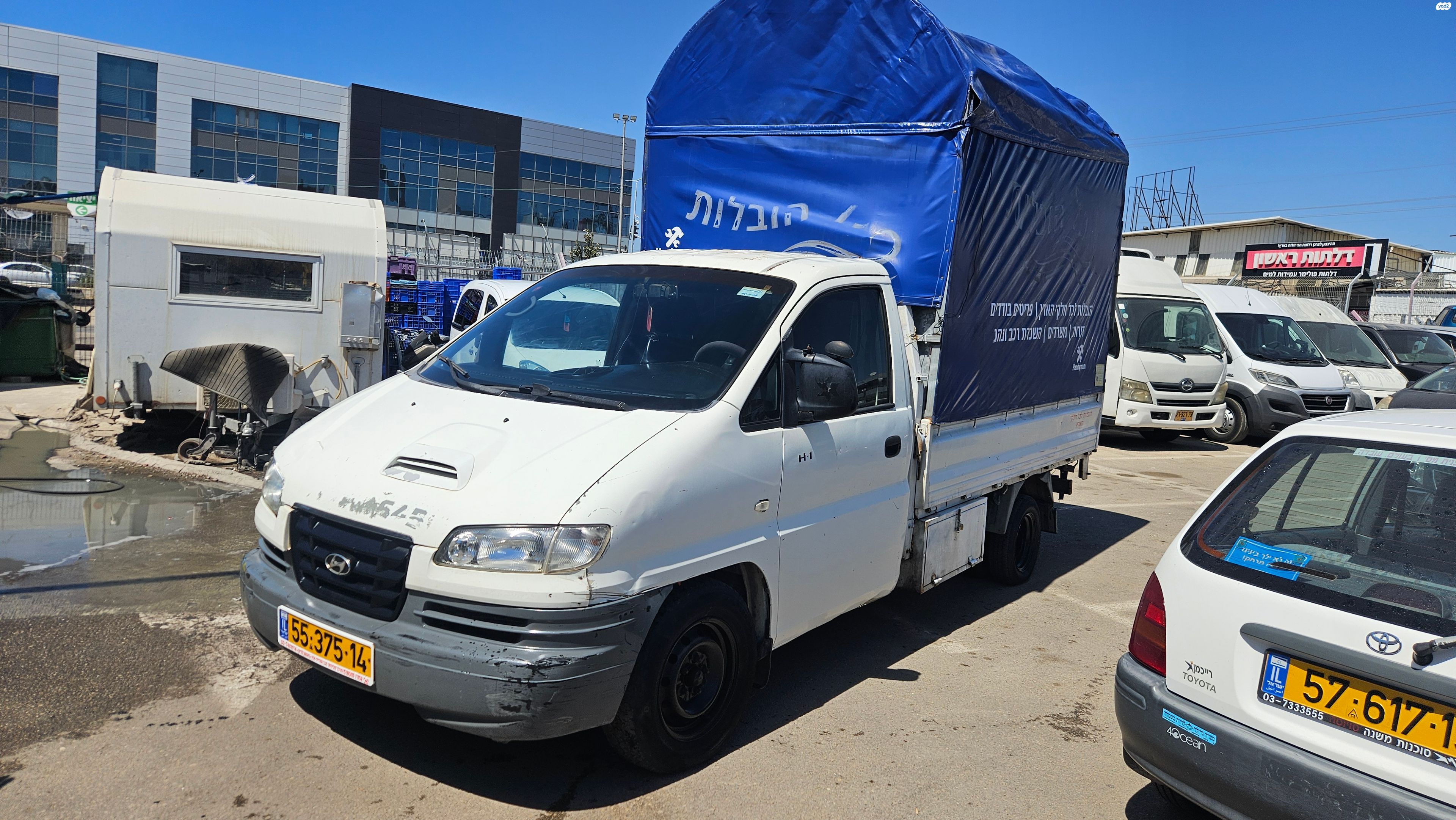 מודעת רכב יונדאי H-1 / i800