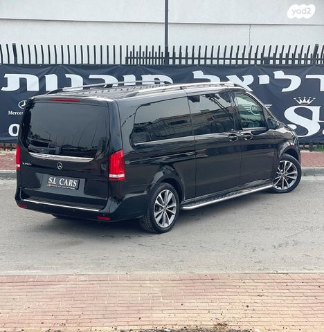 מרצדס-בנץ V-class