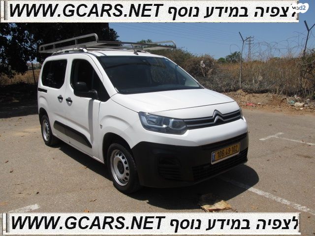 מודעת רכב סיטרואן ברלינגו