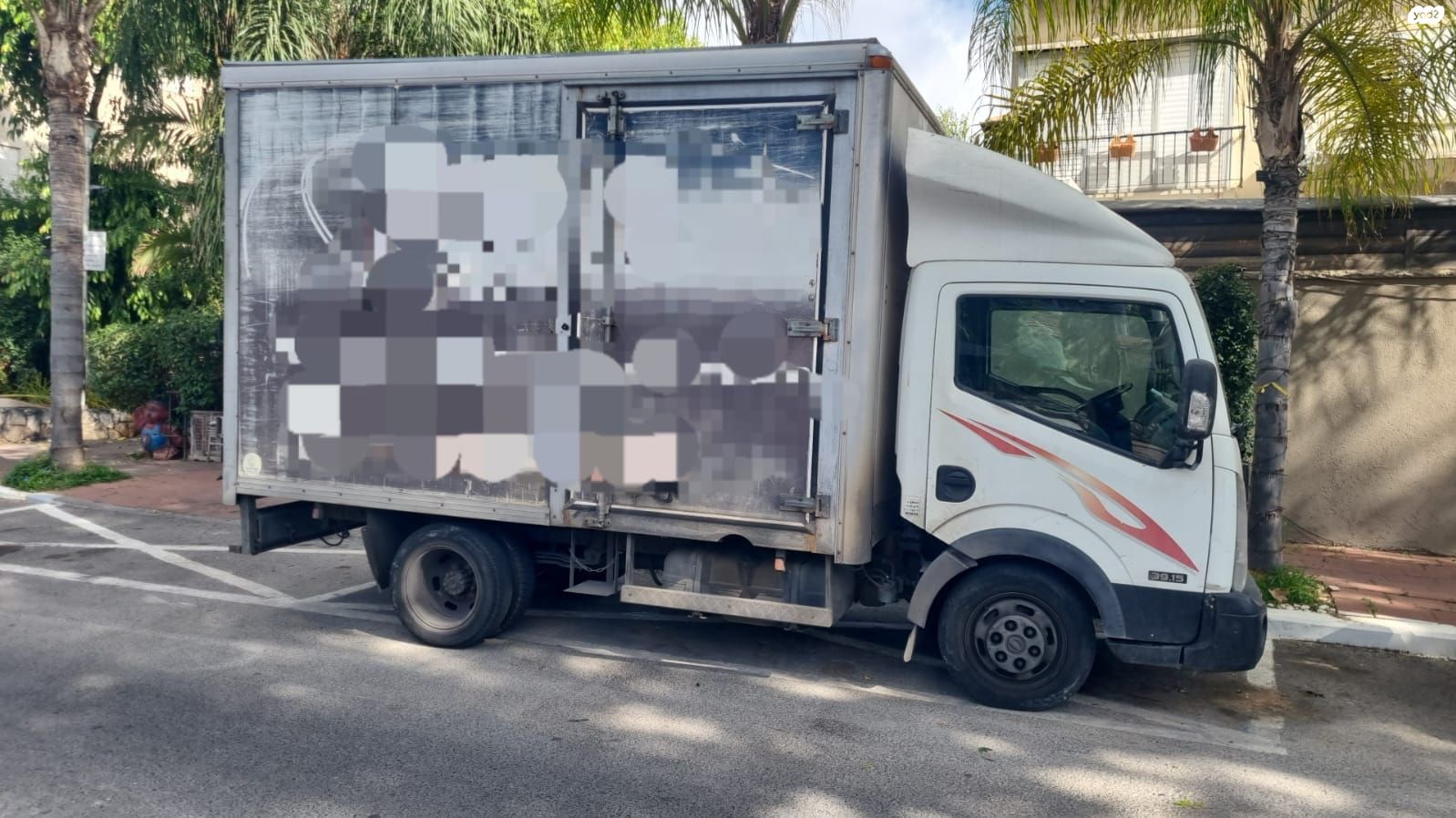 מודעת רכב ניסאן קבסטאר
