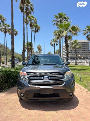 פורד אקספלורר