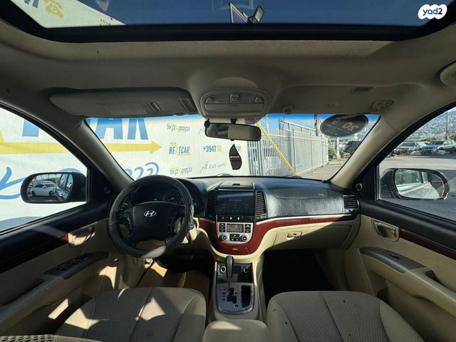 יונדאי סנטה פה