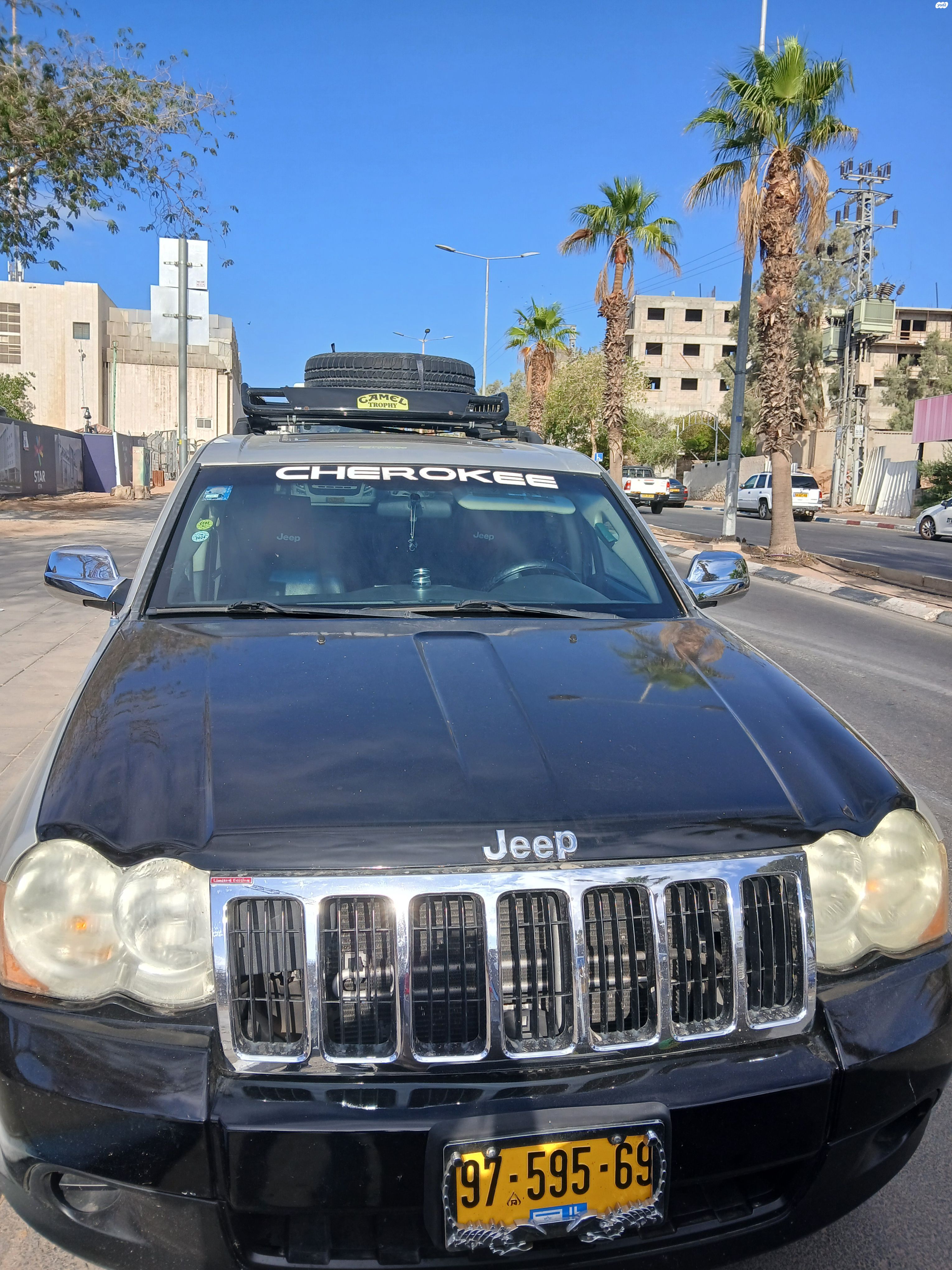 מודעת רכב ג'יפ גרנד צ'ירוקי