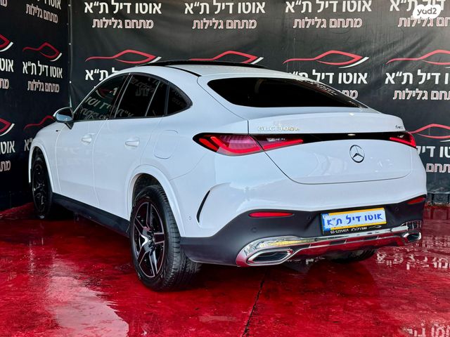 מרצדס-בנץ GLC