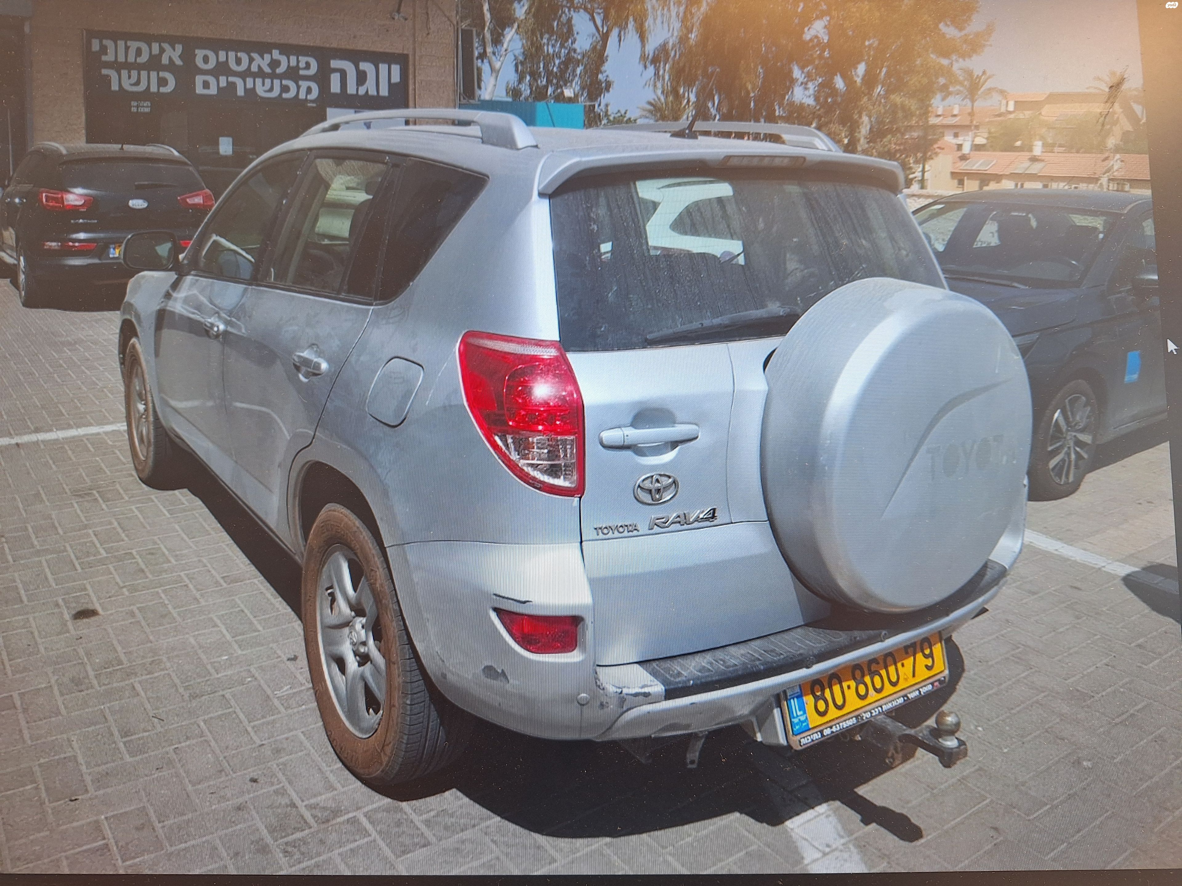 מודעת רכב טויוטה RAV4