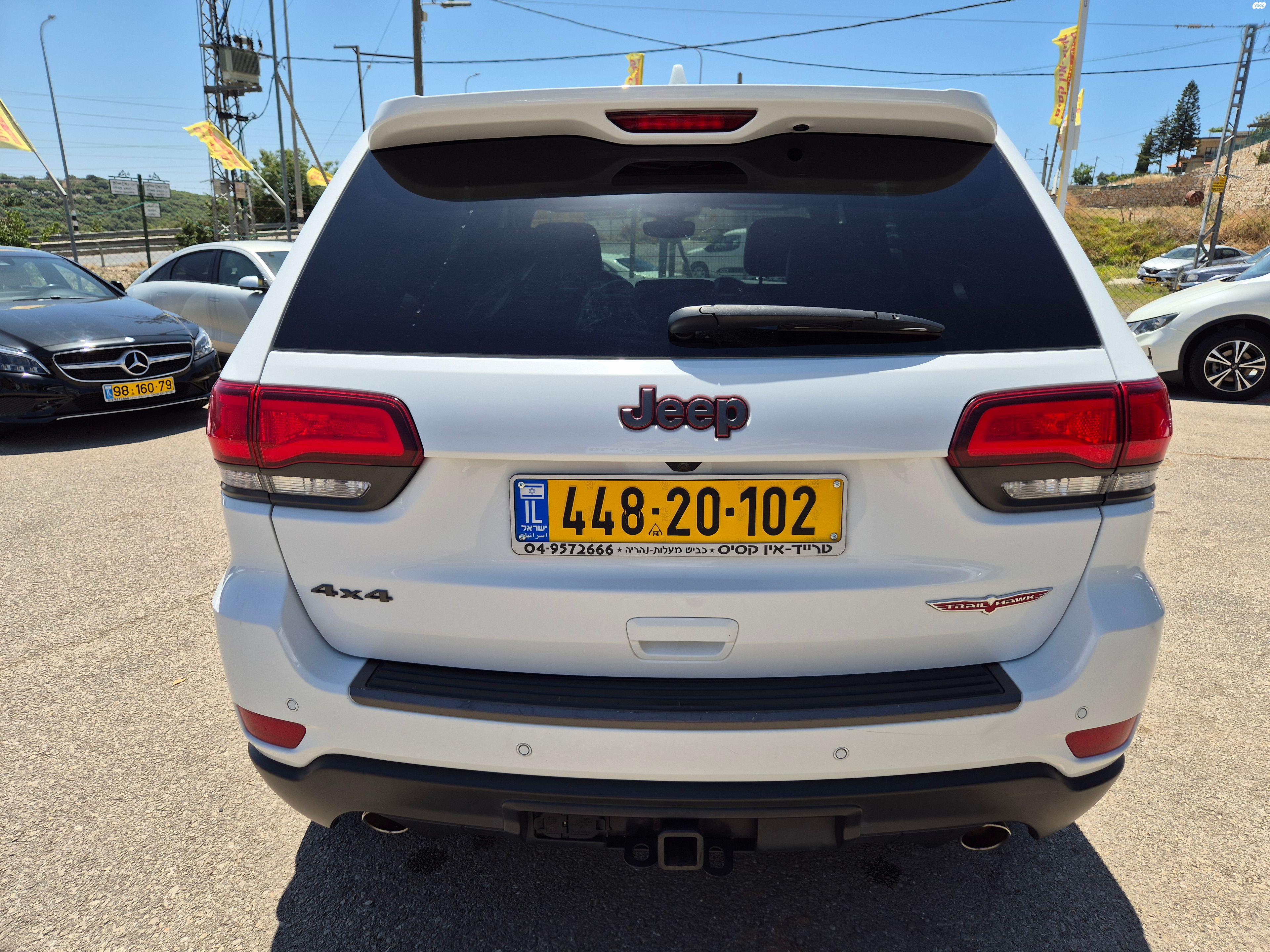 מודעת רכב ג'יפ גרנד צ'ירוקי 2