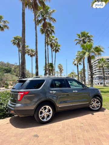 פורד אקספלורר