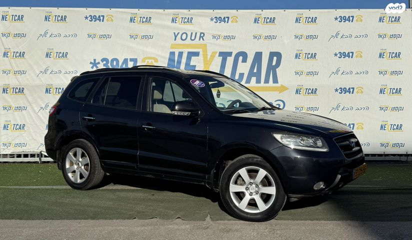 יונדאי סנטה פה