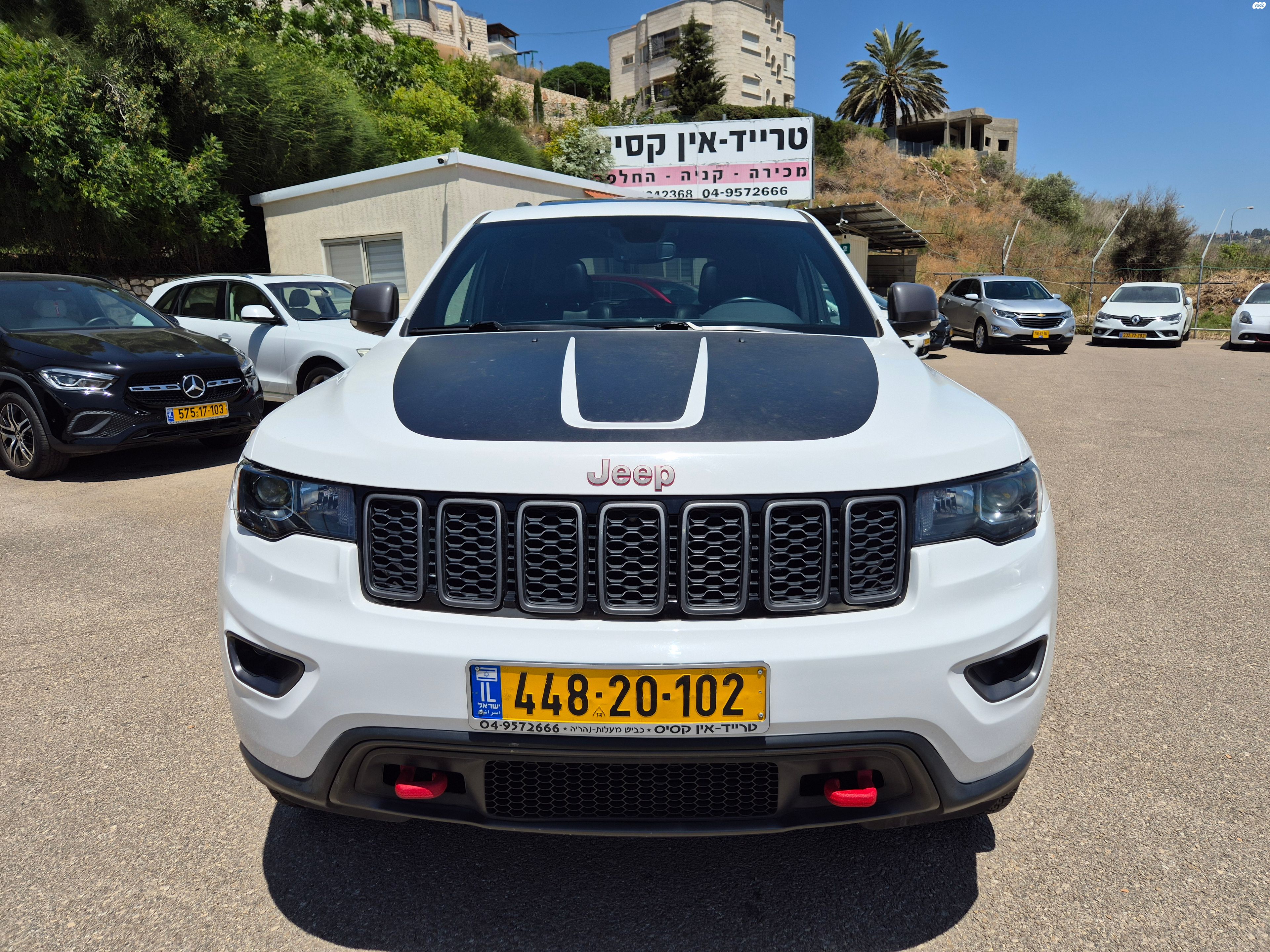 מודעת רכב ג'יפ גרנד צ'ירוקי